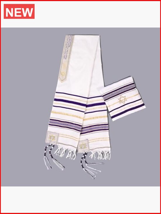 s-l400.jpg Prayer Shawl 72x22 with Storage Pouch Cotton